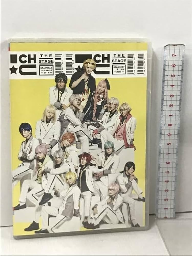 アイ★チュウ ザ・ステージ〜Stairway to Etoile〜 公演DVD Amazon.co.jp: I ☆ CHU THE STAGE Stairway to Etoile 2018